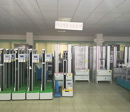 電子萬能材料試驗機(jī)