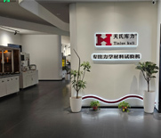 二手電子拉力機交易內(nèi)幕：如何避坑？